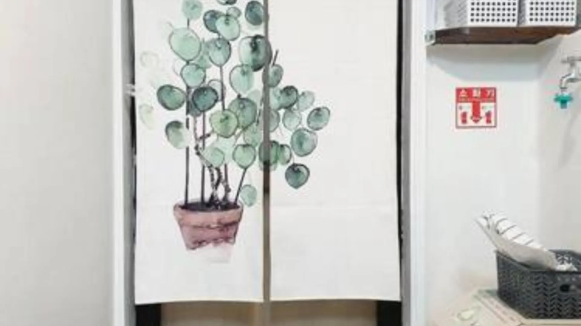 서울 서울의 집 3성급 싱글룸 전망