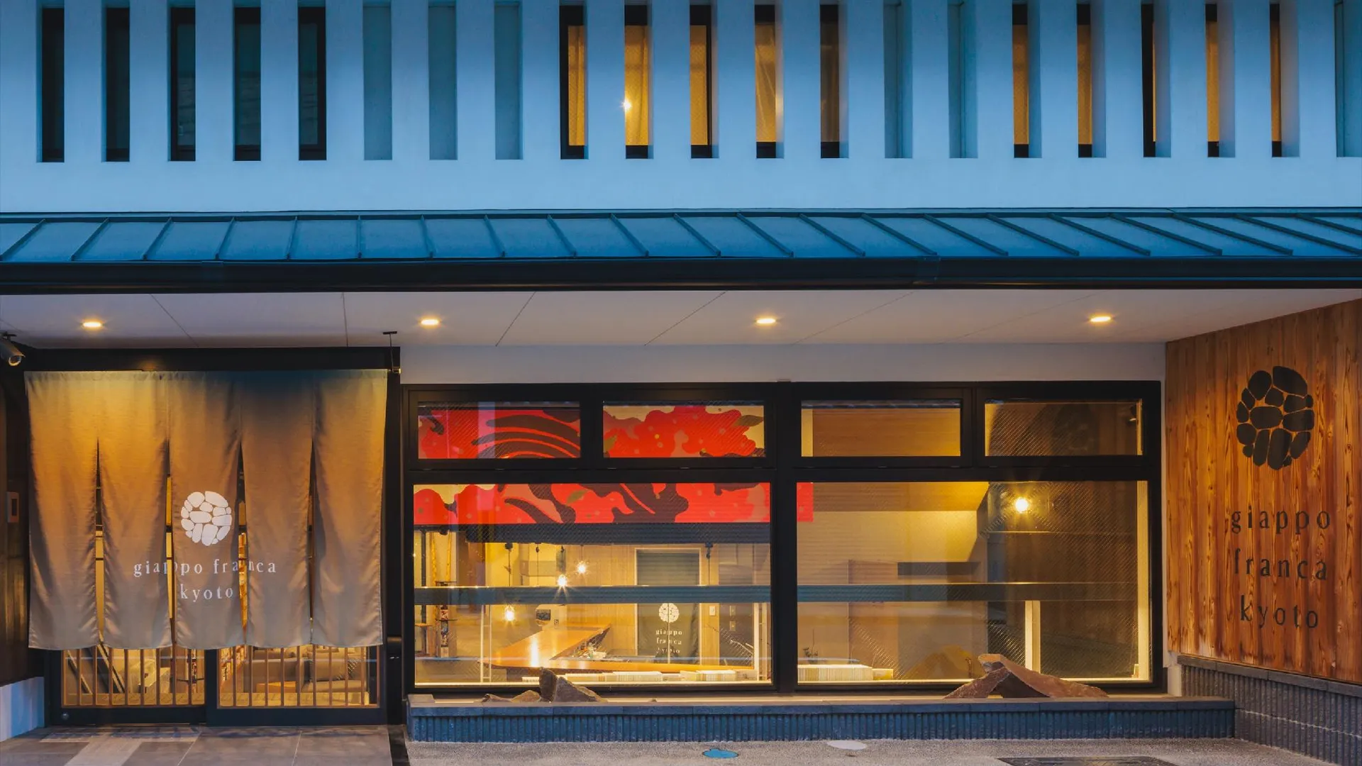 교토 지아포 프랑카 교토 3성급 호텔 객실