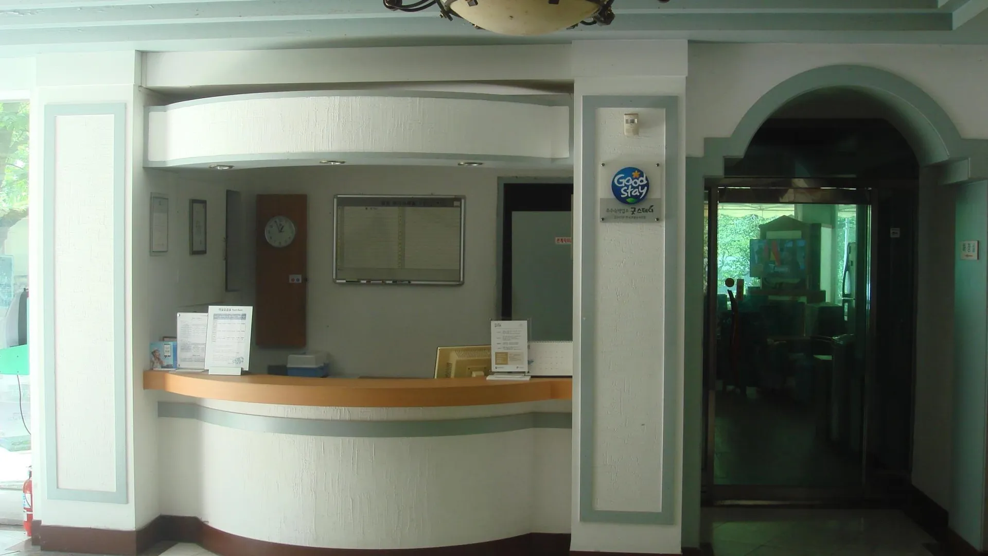 양양 굿스테이 갈천 패밀리 리조트 2성급 호텔 외관