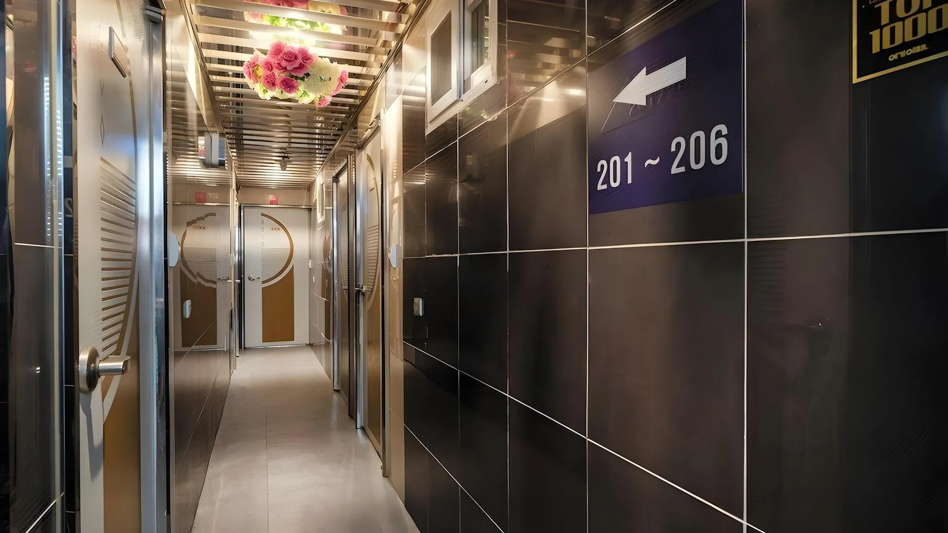 서울 불광 톰플러스 2성급 호텔 부대시설