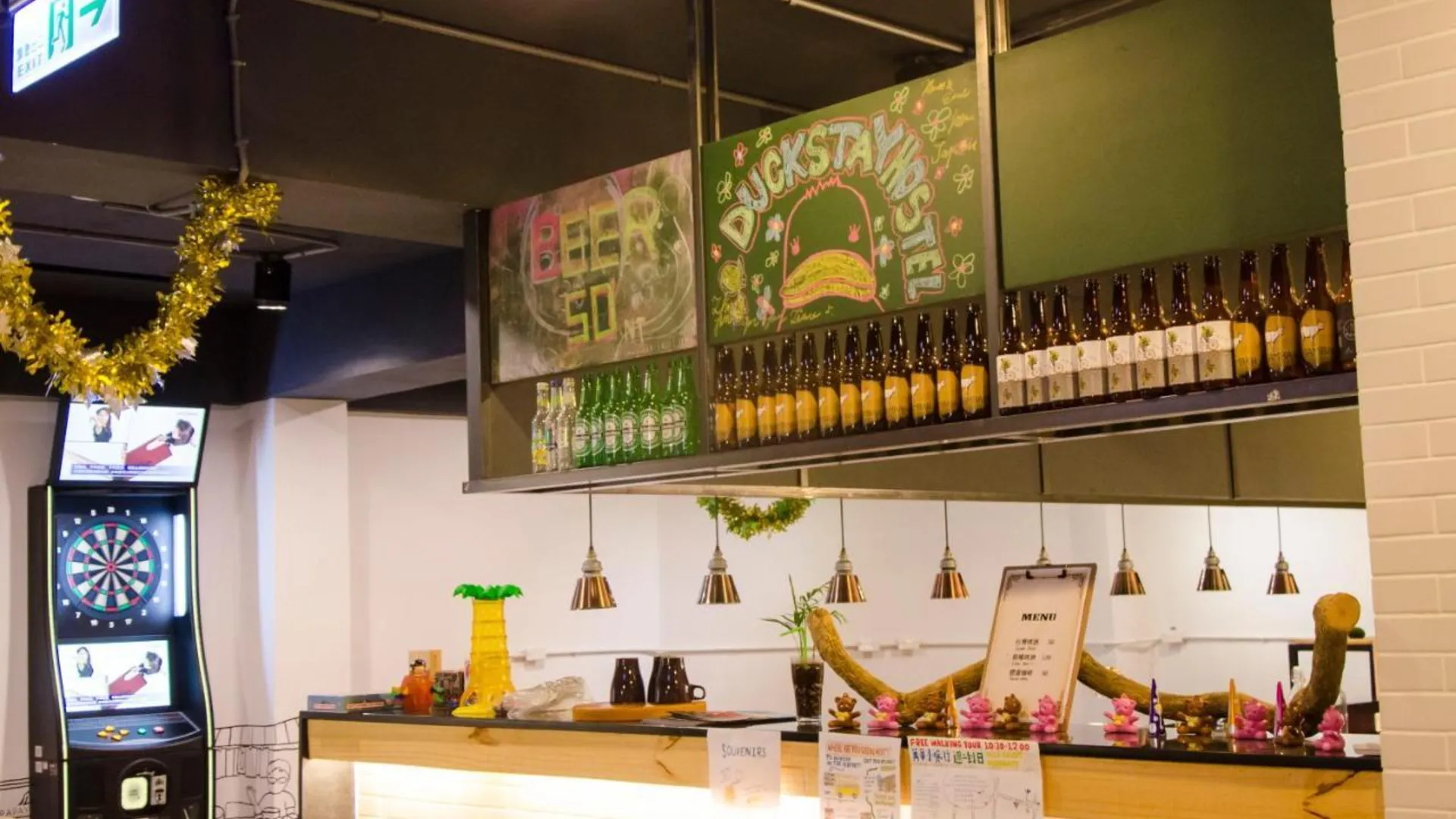 타이베이 미팅 메이츠 호스텔 2성급 호텔 수영장