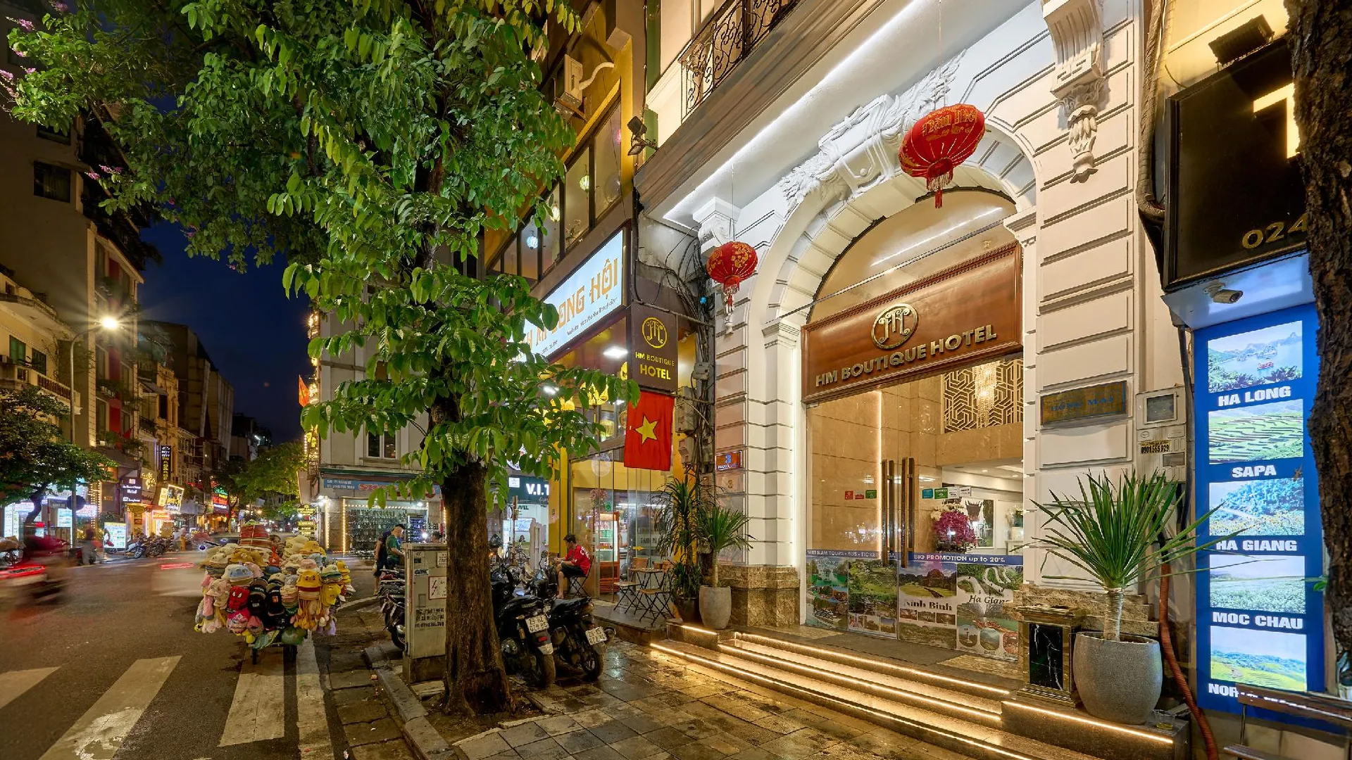 하노이 하노이 HM 부티크 호텔 3성급 호텔 레스토랑