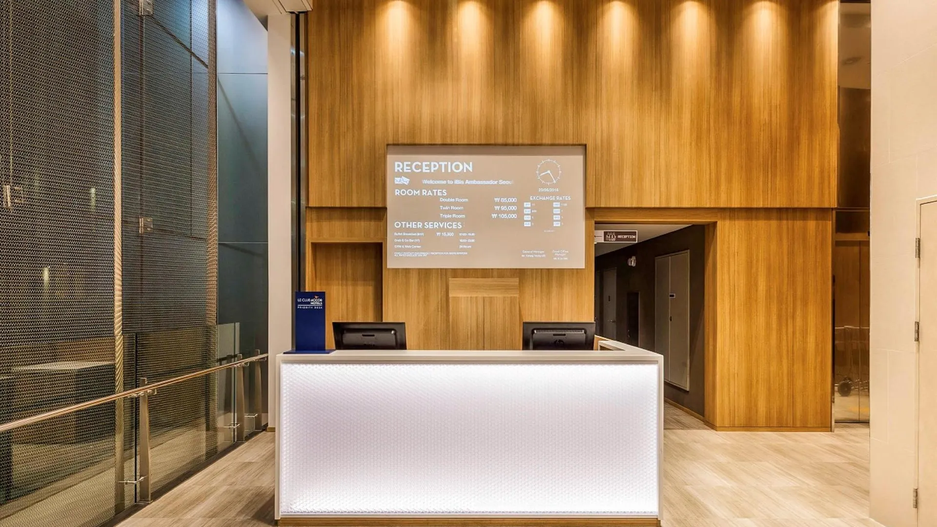 서울 트레블로지 동대문 서울 3성급 호텔 부대시설