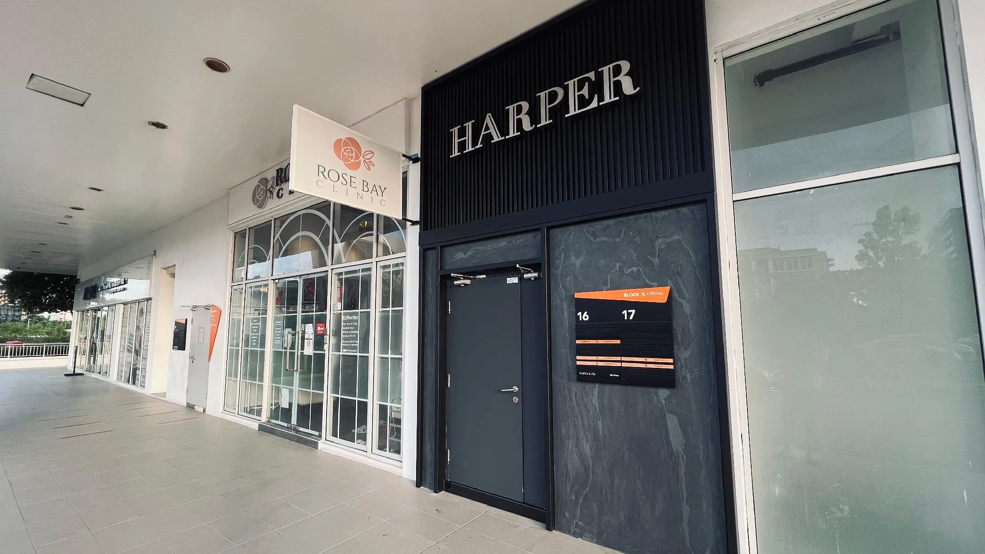 코타키나발루 하퍼 부티크 호텔 앳 수트라 애비뉴 호텔 전망