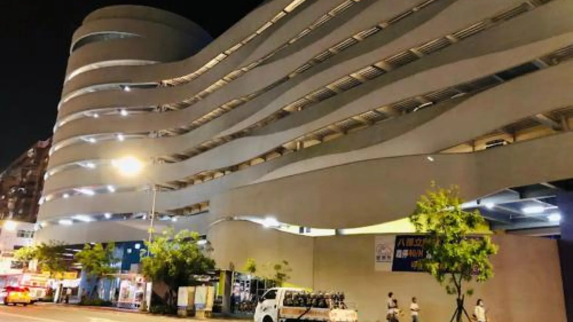 타이베이 NK 호스텔 호텔 부대시설