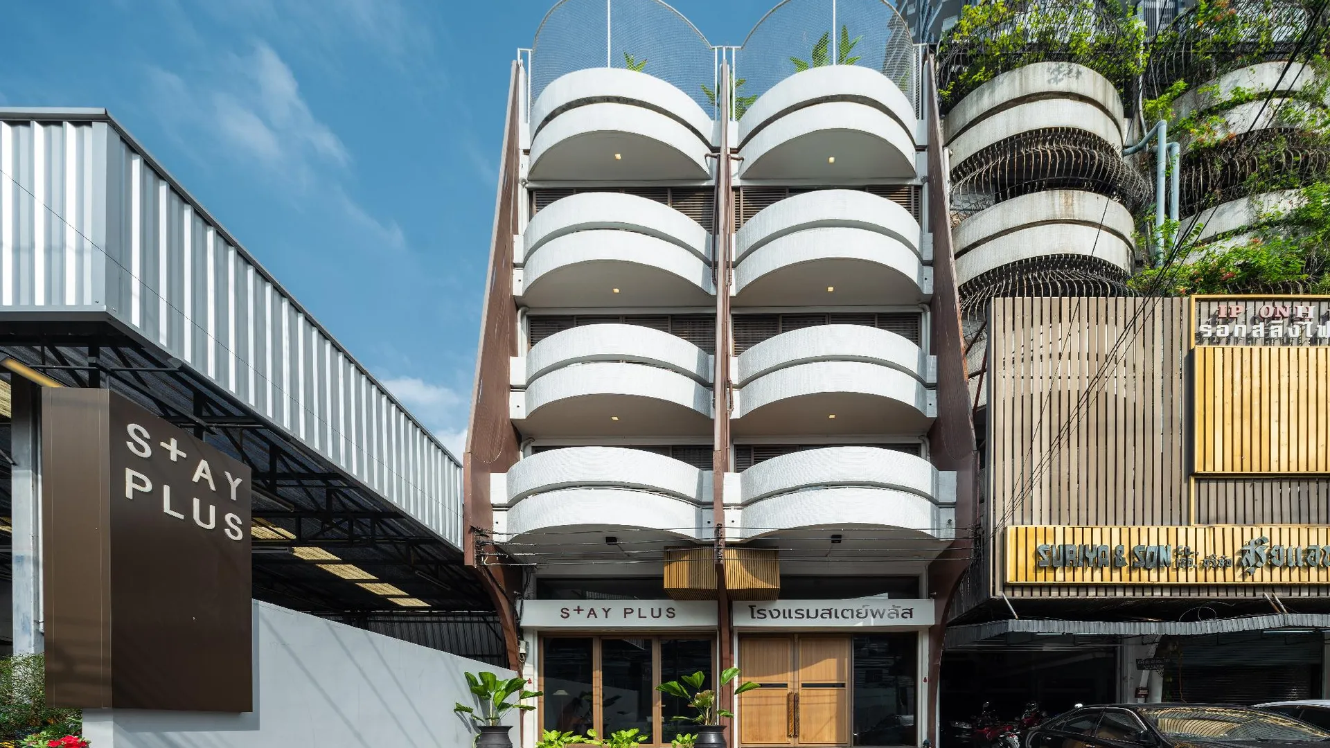 방콕 스테이 플러스 호텔 방콕 3성급 호텔 외관