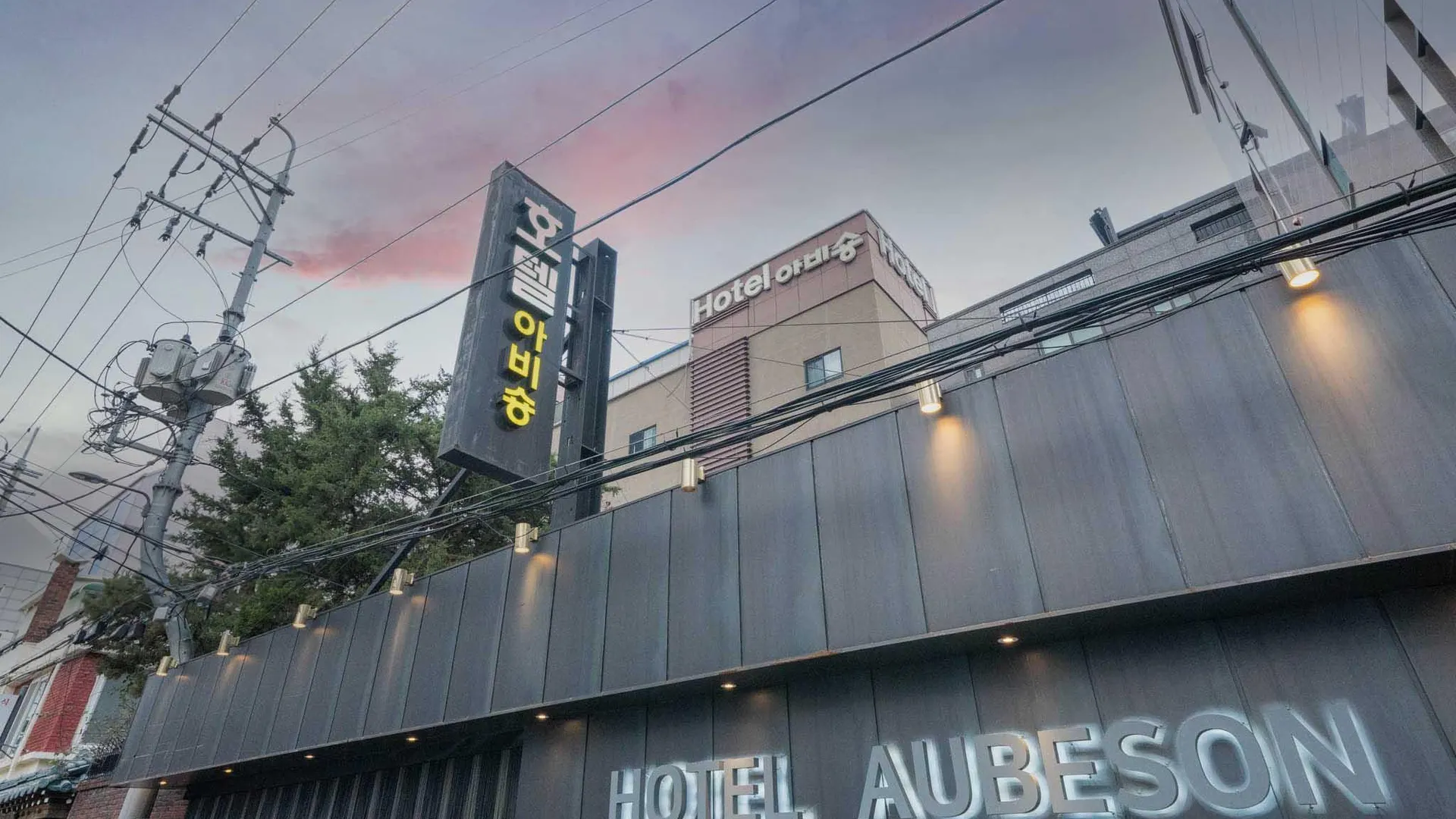 서울 종로 아비숑 2성급 호텔 전망