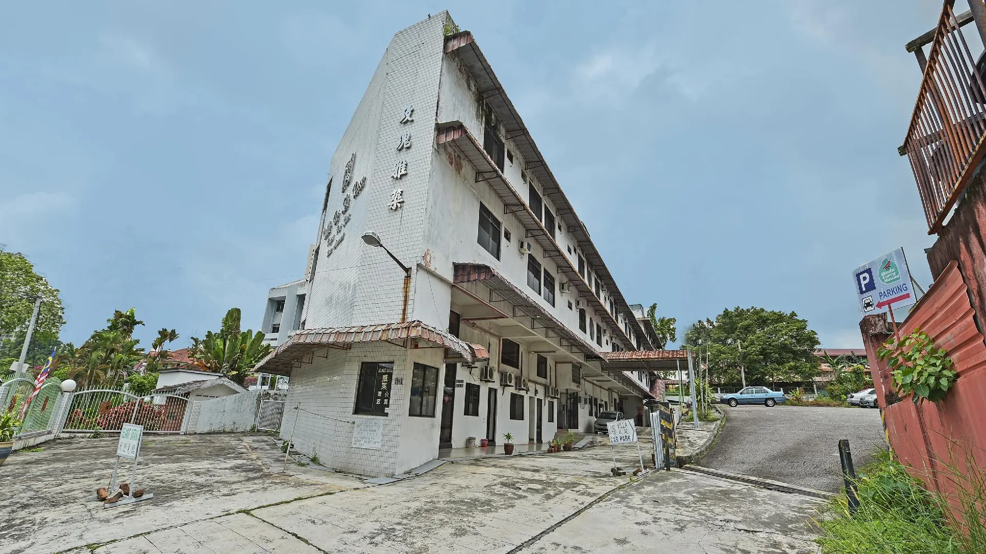 조호바루 / 조호르바루 호텔 오 빌라 드 로즈 2성급 호텔 전망