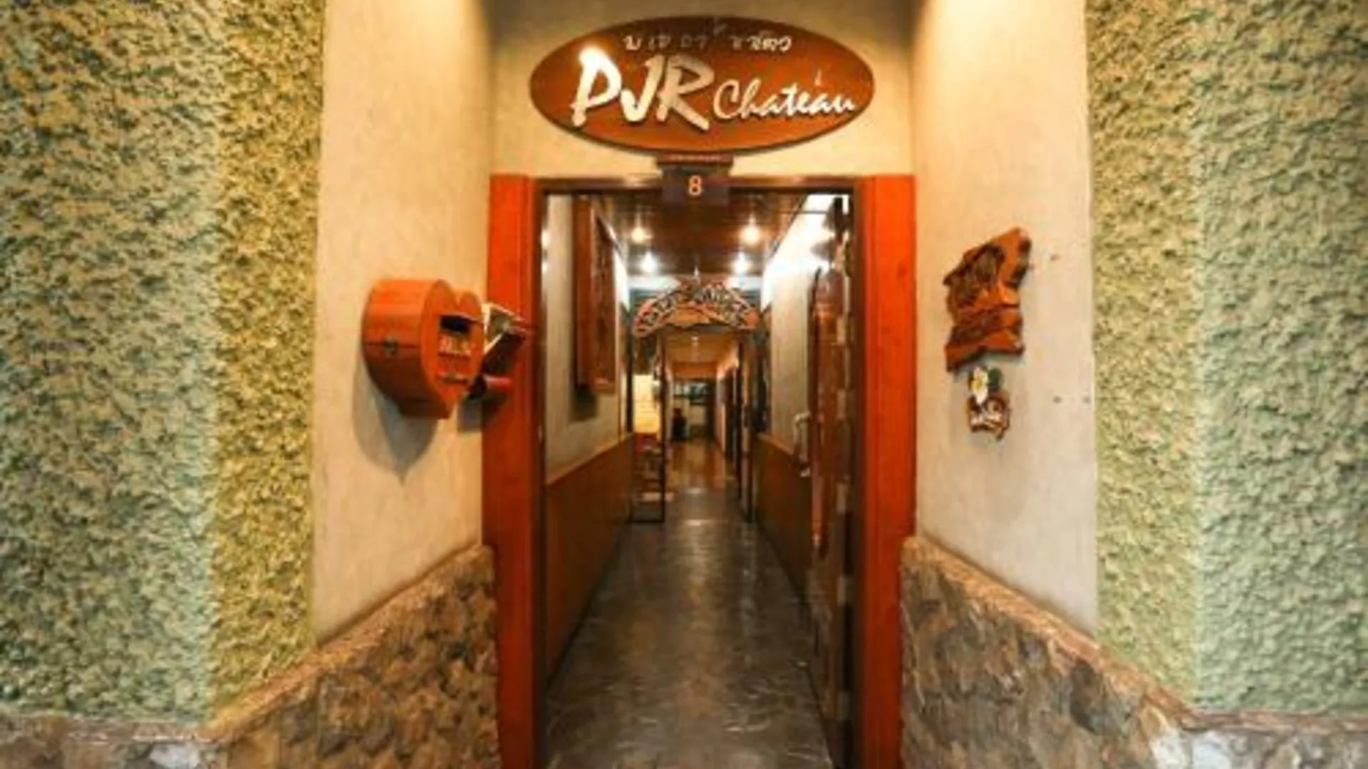 방콕 PJR 샤토 3성급 호텔 수영장