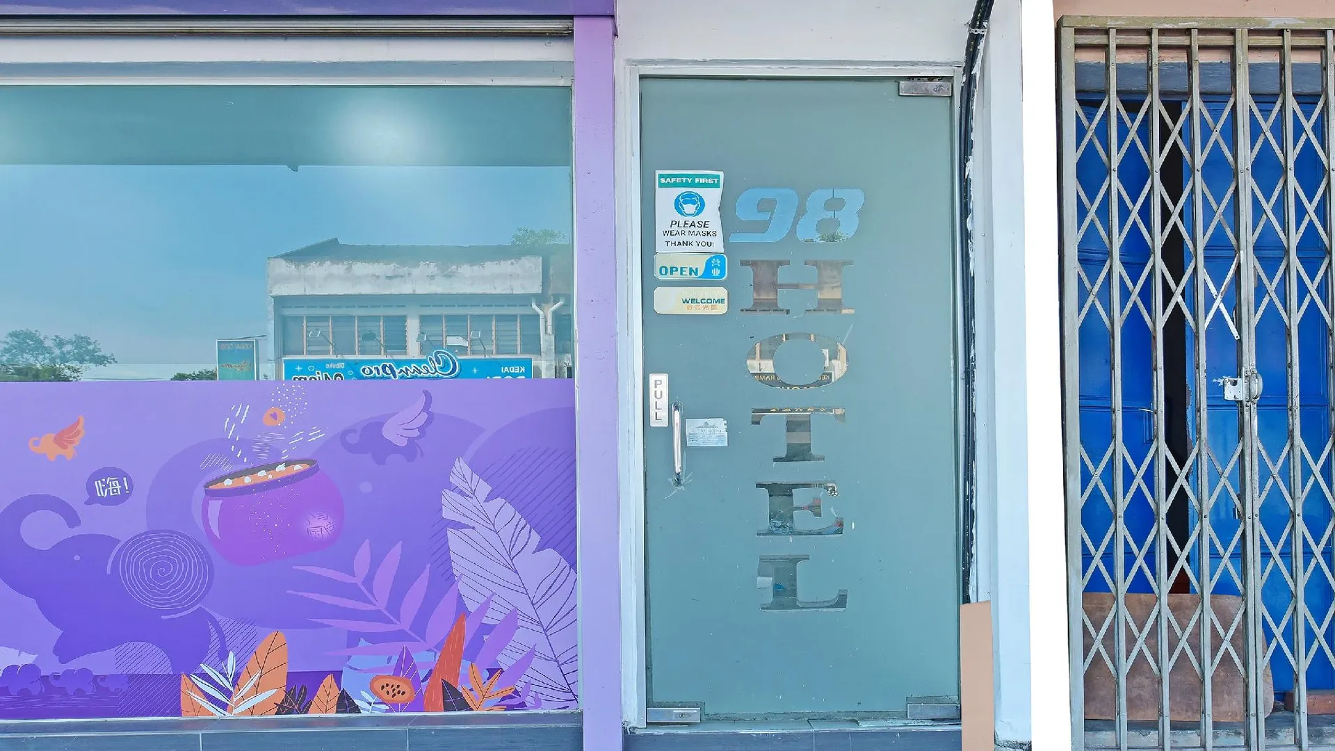 조호바루 / 조호르바루 98 호텔 2성급 호텔 객실