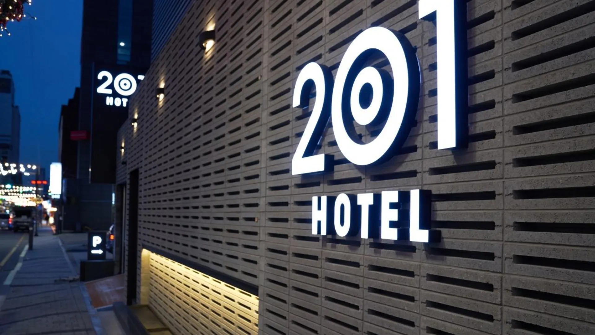 서울 방배 호텔 2001 호텔 전망