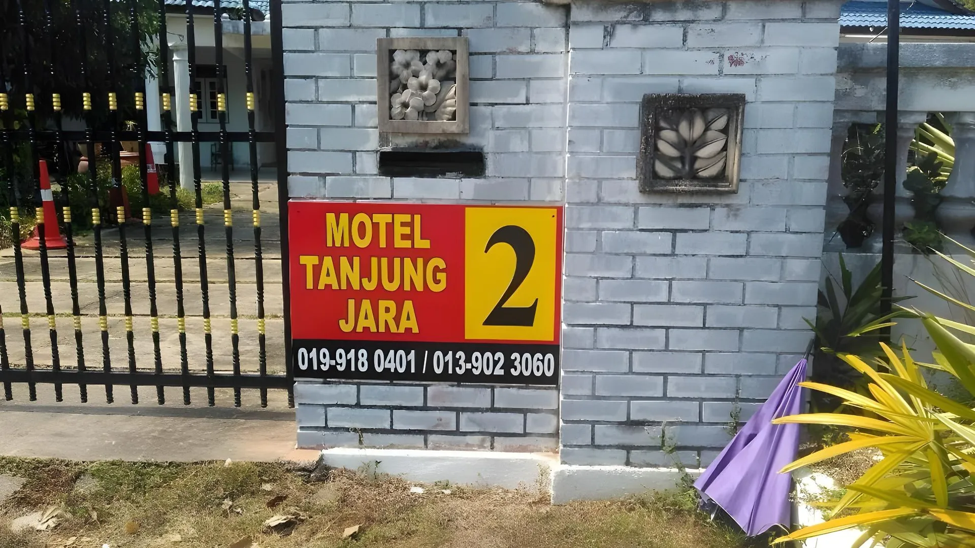 둥군 쿠알라둥운의 프라이빗 하우스 (m², 침실 1개, 프라이빗 욕실 1개) 1성급 싱글룸 객실