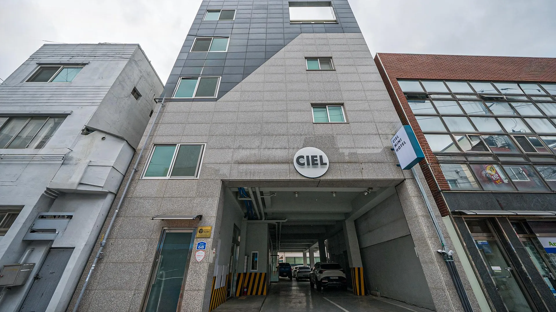 경주 씨엘 미니 호텔 3성급 호텔 전망