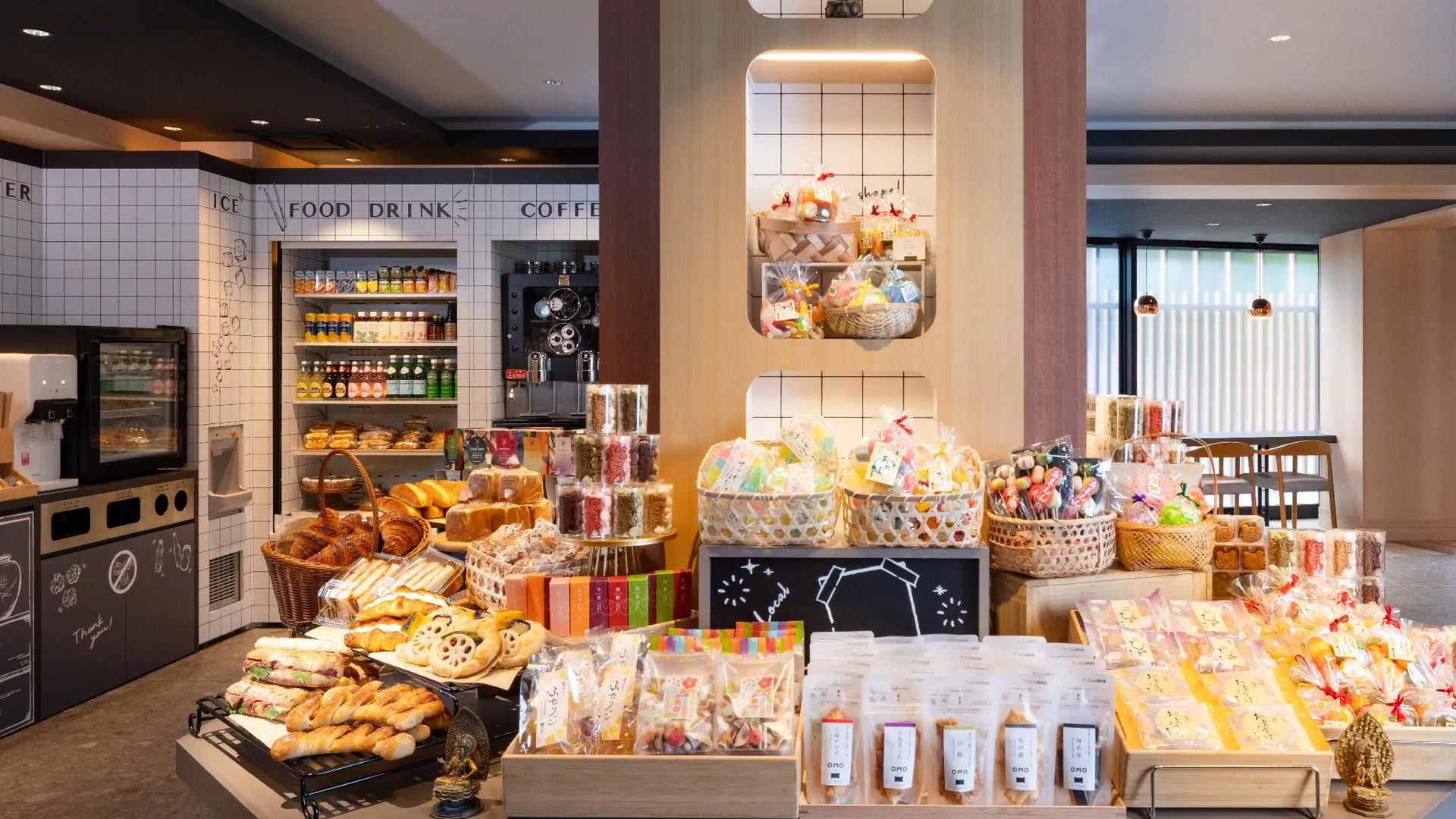 교토 OMO3 교토 토지 바이 호시노 리조트 3성급 호텔 객실