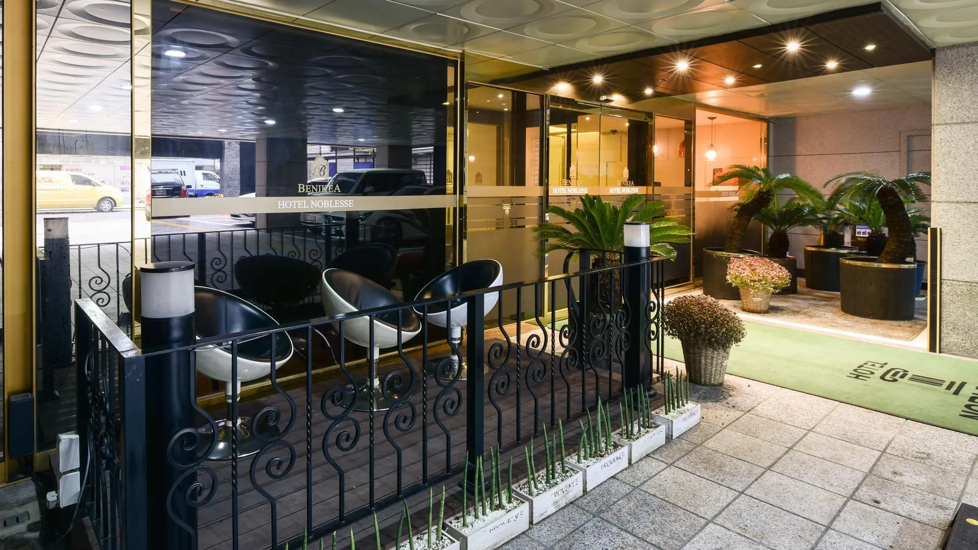 서울 호텔 노블레스 2성급 호텔 외관