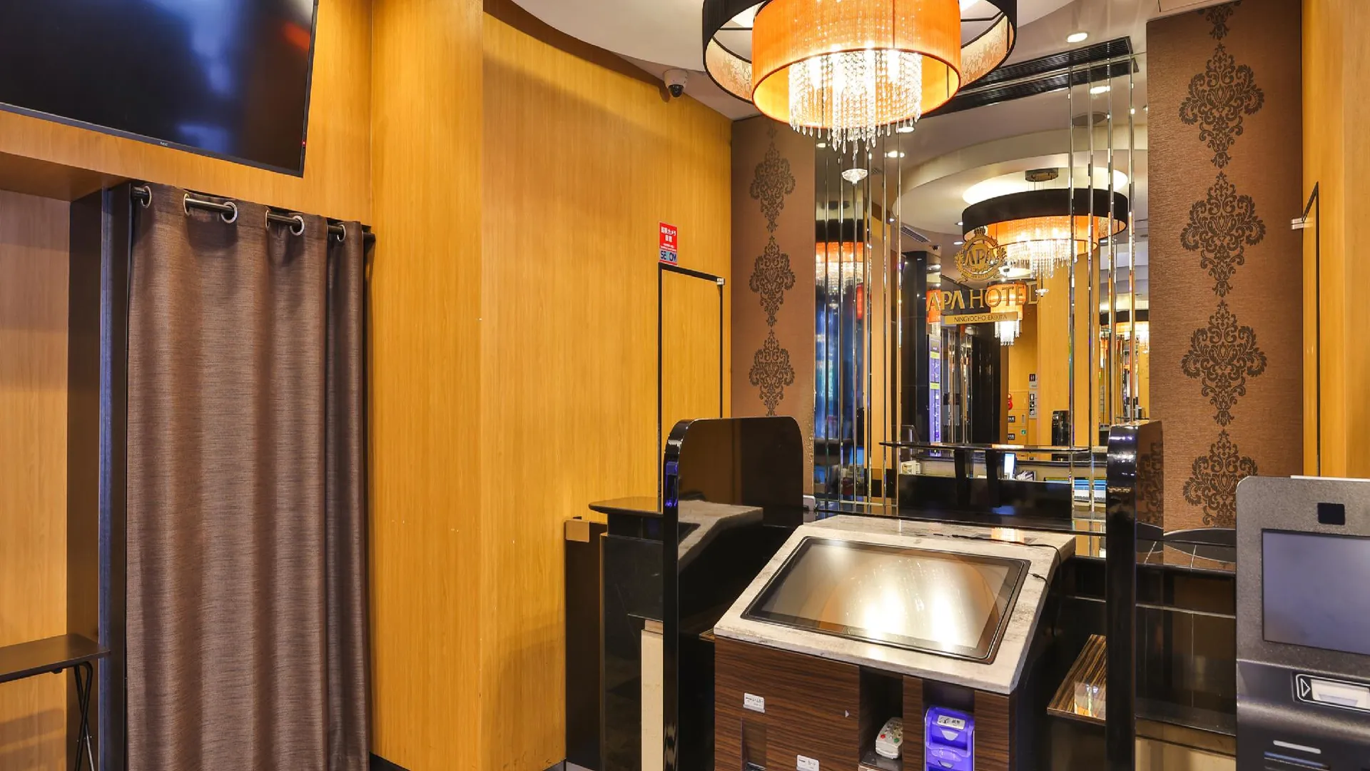 도쿄 / 동경 APA 호텔 닌교초 에키 키타 3성급 호텔 외관