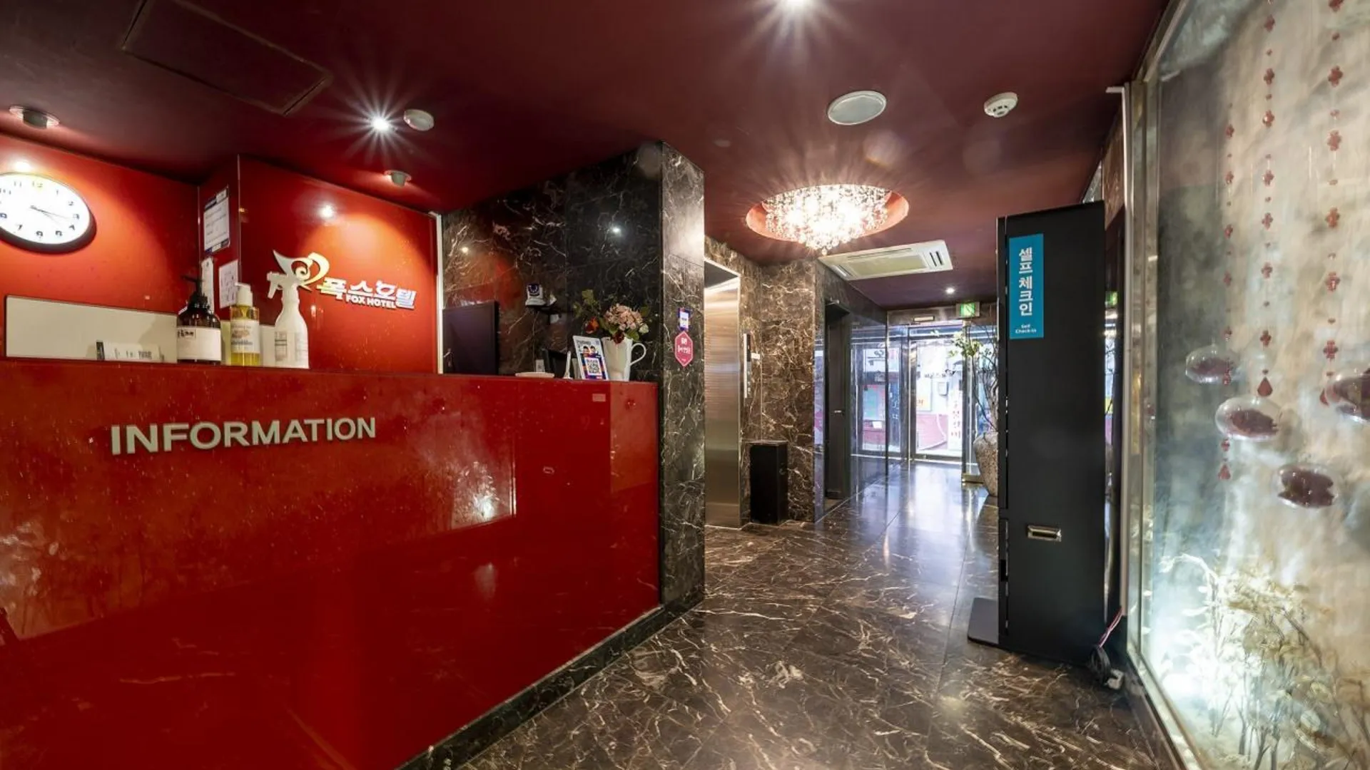 서울 폭스 호텔 1성급 호텔 레스토랑