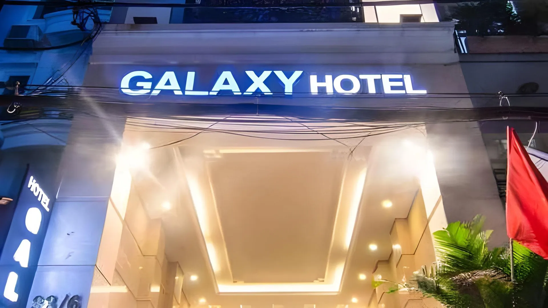 호치민 갤럭시 에어포트 호텔 2성급 호텔 수영장