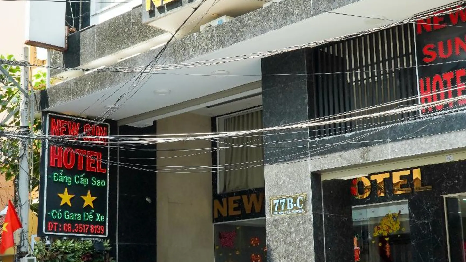 호치민 뉴 선 호텔 푸 년 2성급 호텔 객실