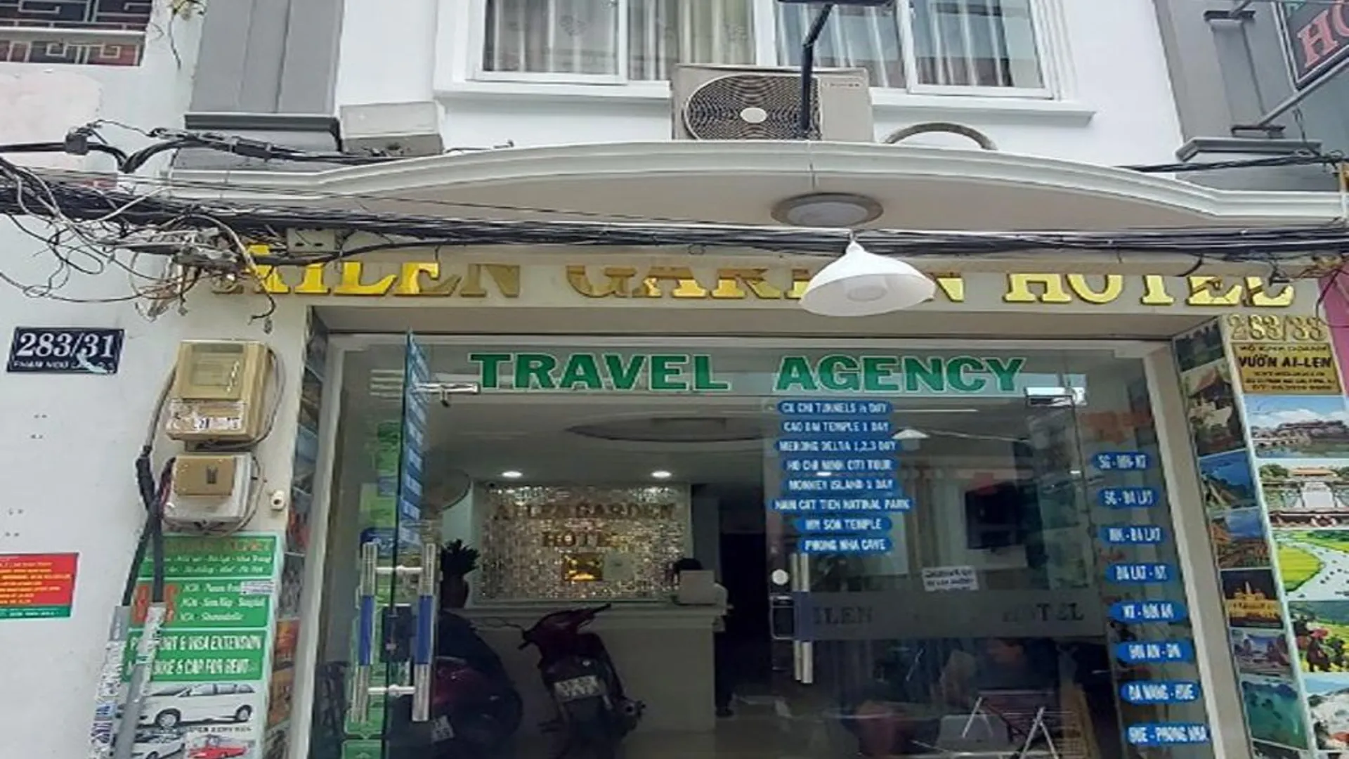 호치민 에일리언 가든 호텔 2성급 호텔 수영장