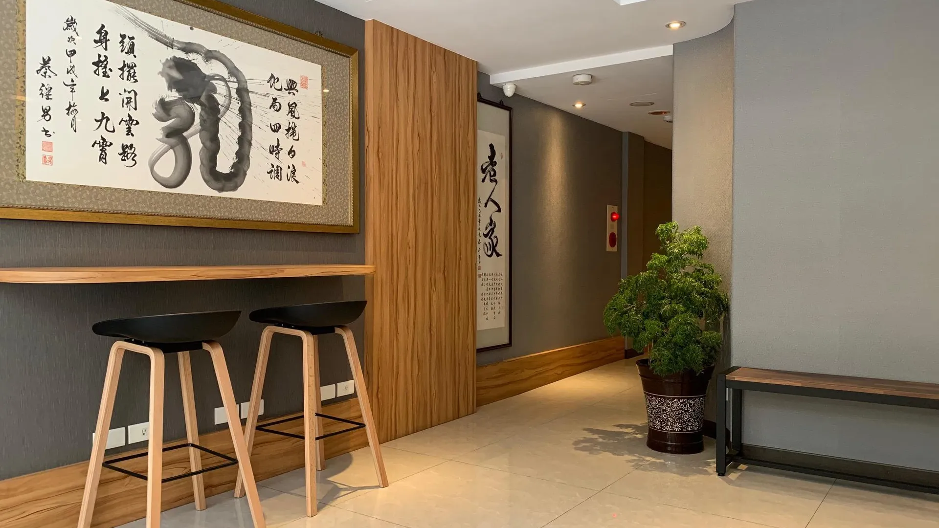 타이베이 예스 인 3성급 호텔 외관