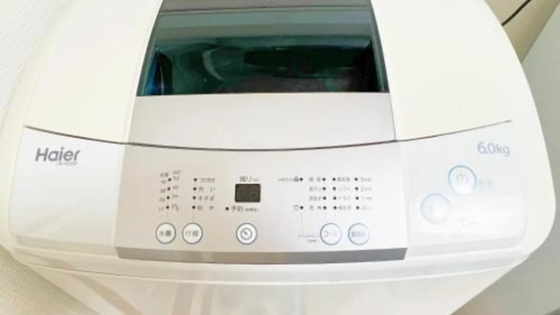 도쿄 / 동경 西武新宿線 駅近6人可 d1 2성급 싱글룸 부대시설