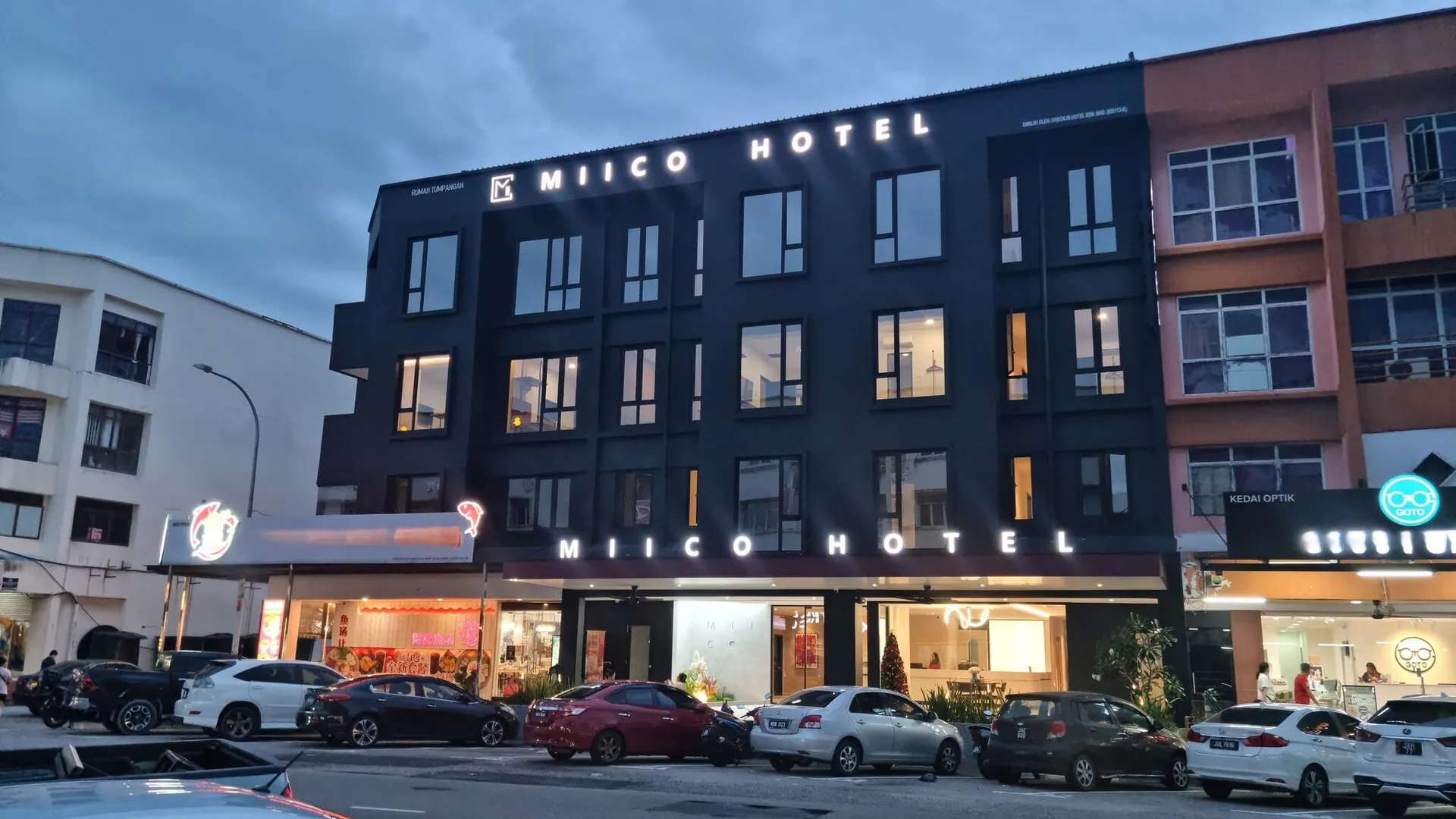 조호바루 / 조호르바루 미이코 호텔 앳 퍼마스자야 3성급 호텔 부대시설