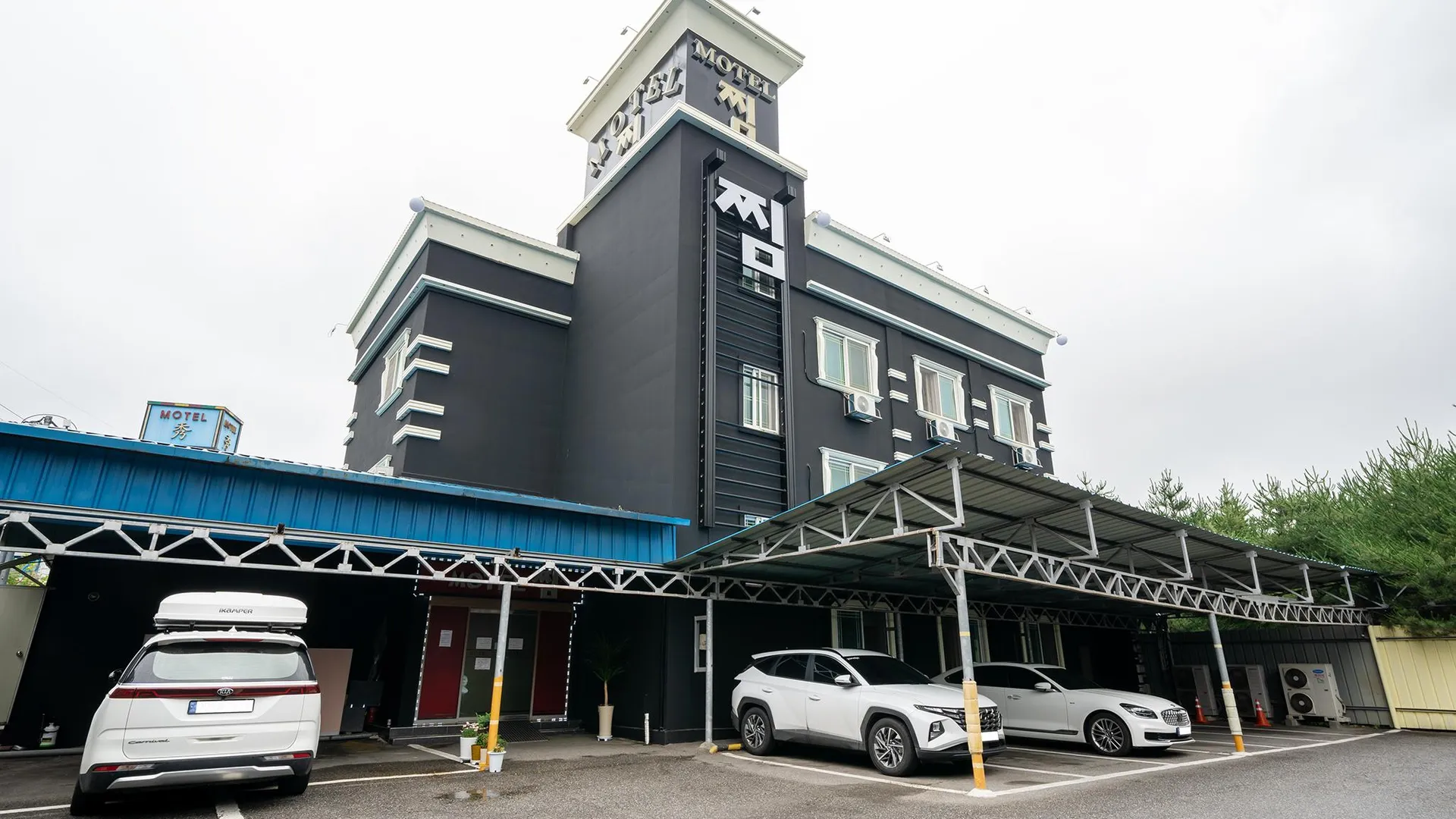 익산 김제 찜 호텔 로비