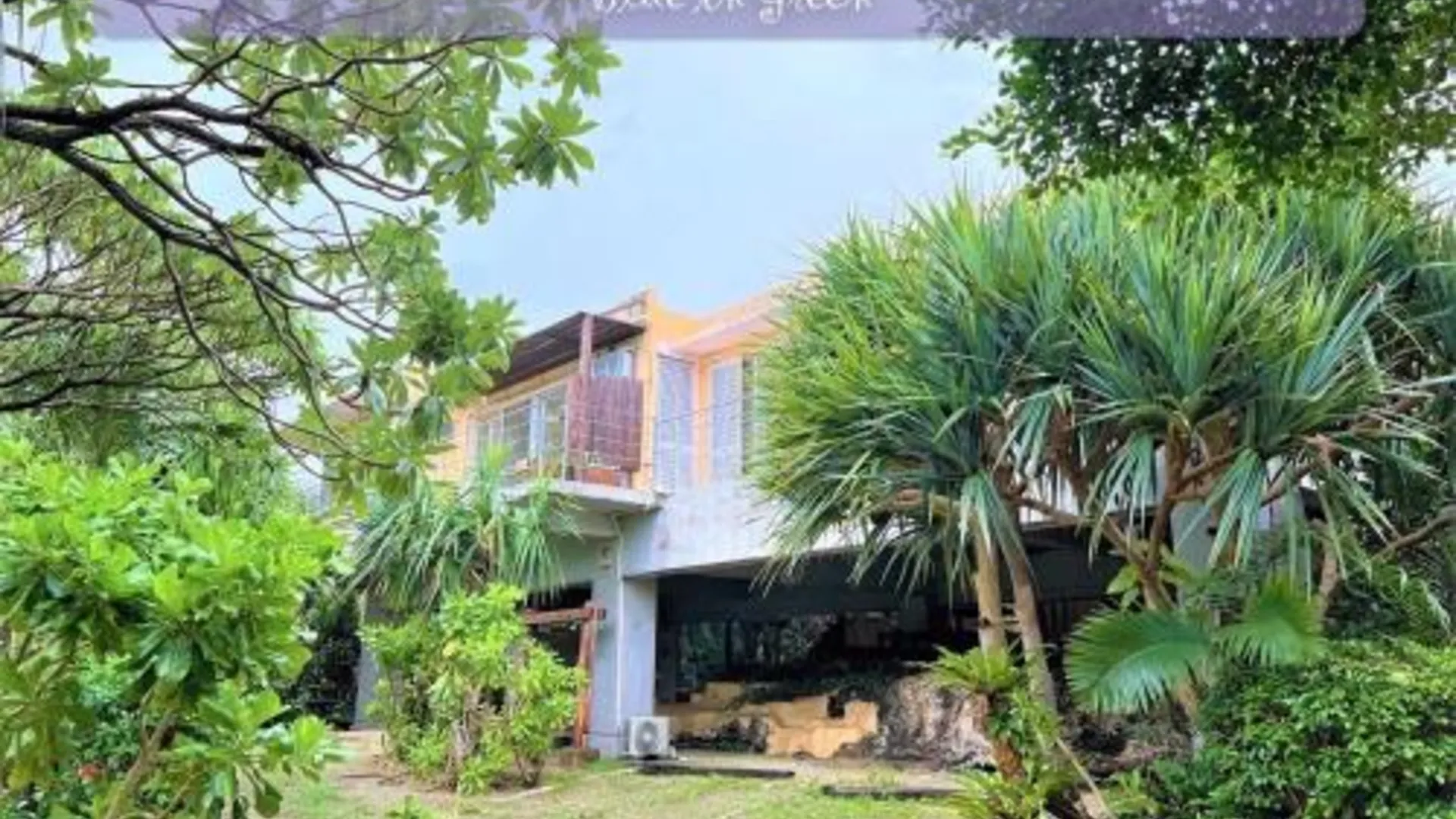 이시가키 青の洞窟 Blue in Green 3성급 게스트하우스 레스토랑