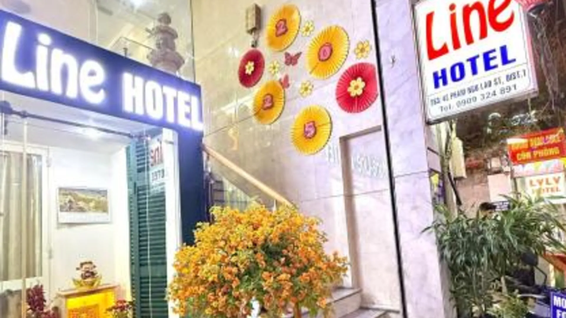 호치민 마리-라인 호텔 1성급 호텔 부대시설