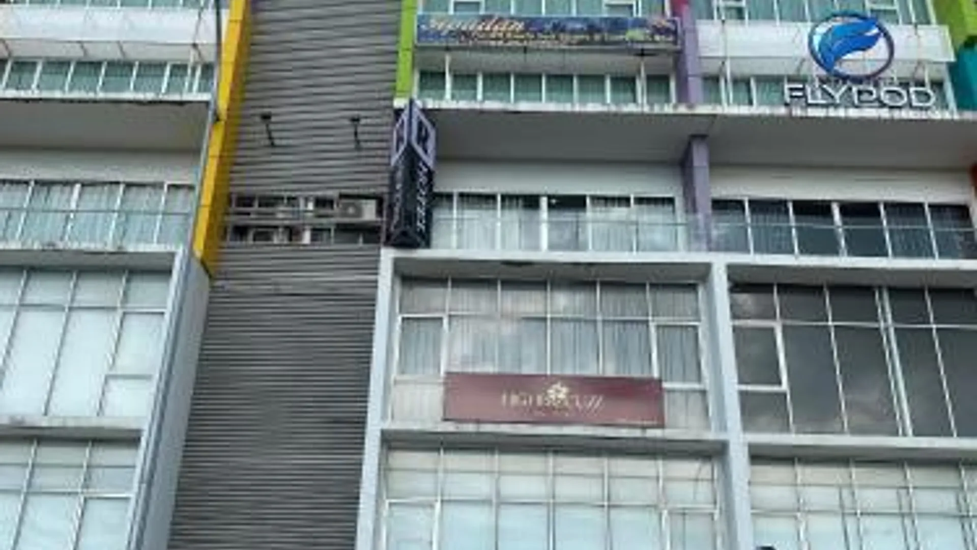 코타키나발루 R 호텔 에어로포드 3성급 호텔 스위트룸