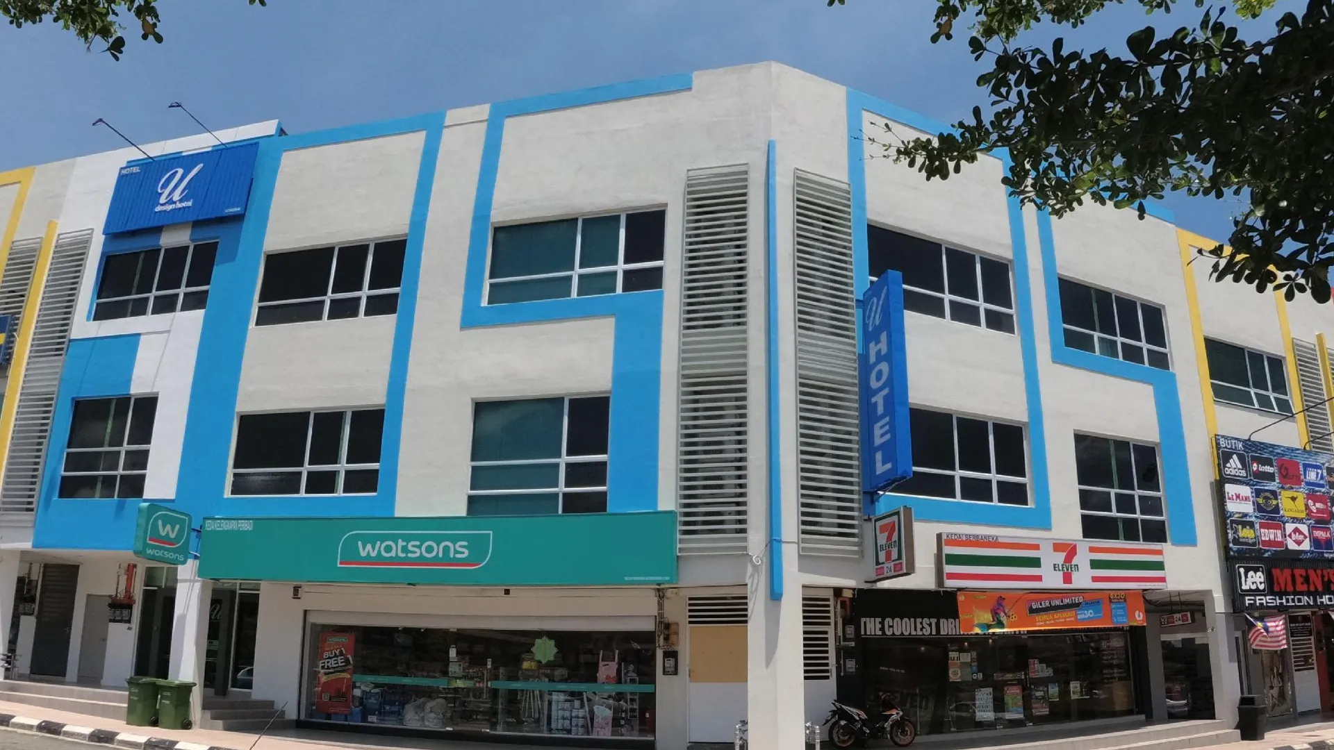 쿠알라 리피스 U 디자인 호텔 쿠알라 리피스 2성급 호텔 객실