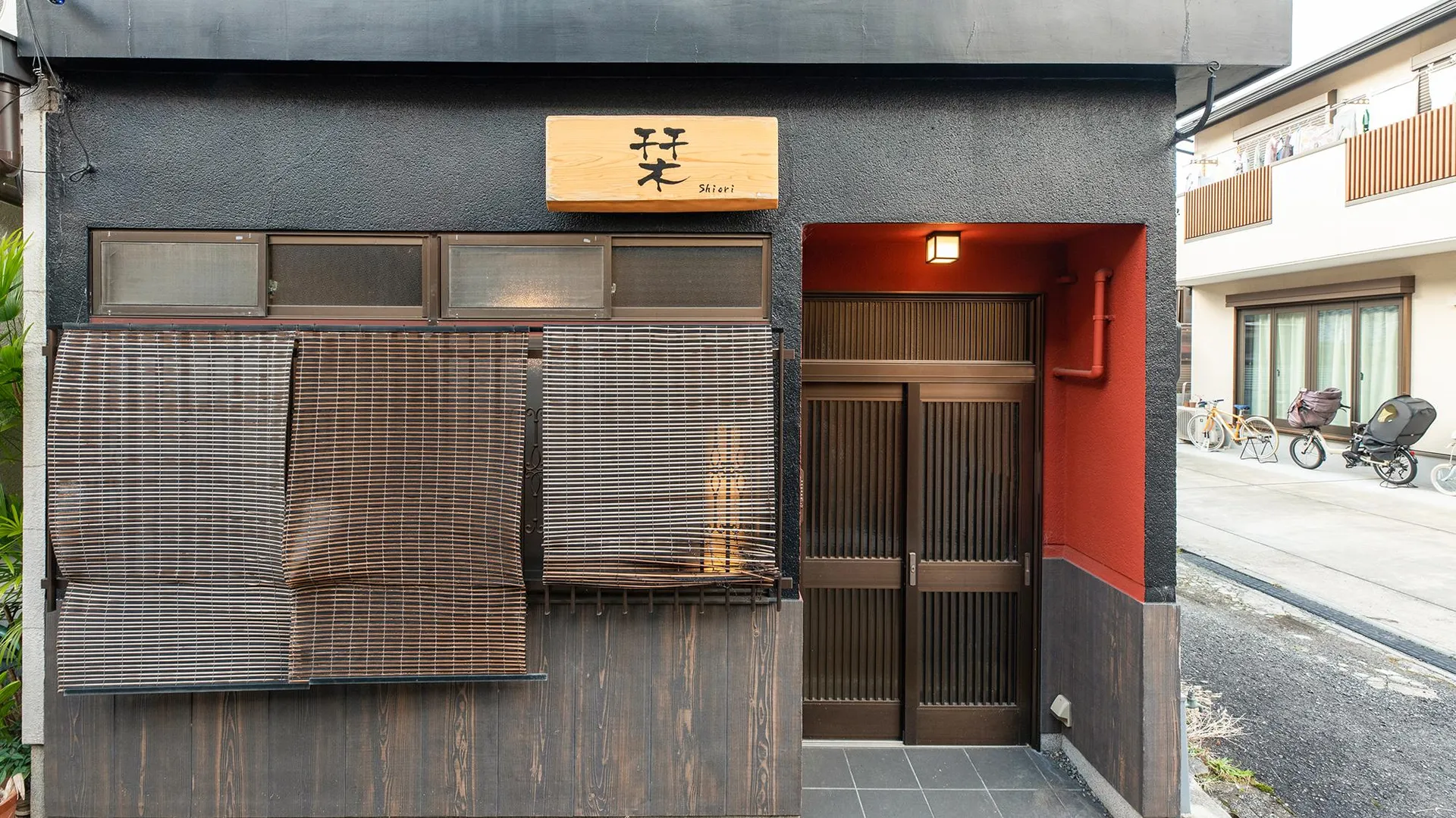 교토 교토의 프라이빗 하우스 (80m², 침실 2개, 프라이빗 욕실 1개) 3성급 싱글룸 외관