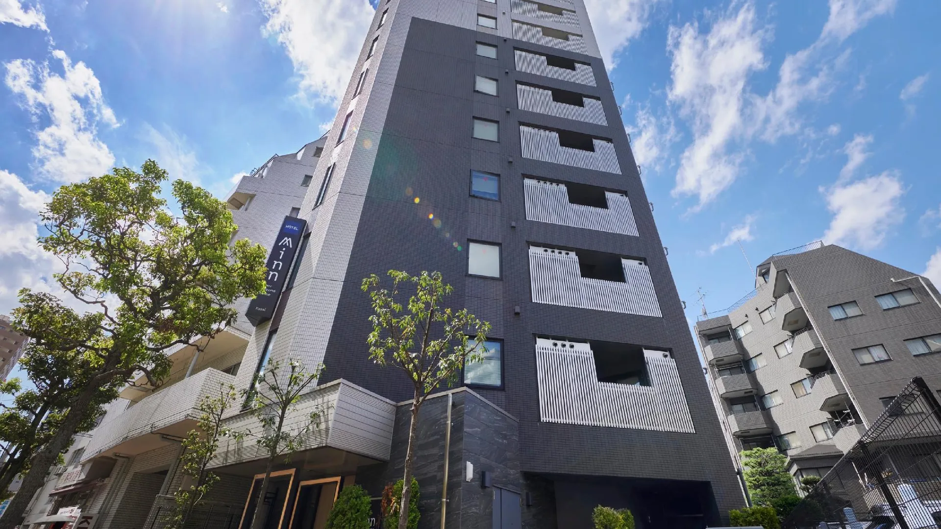 도쿄 / 동경 민 카사이 3성급 호텔 객실