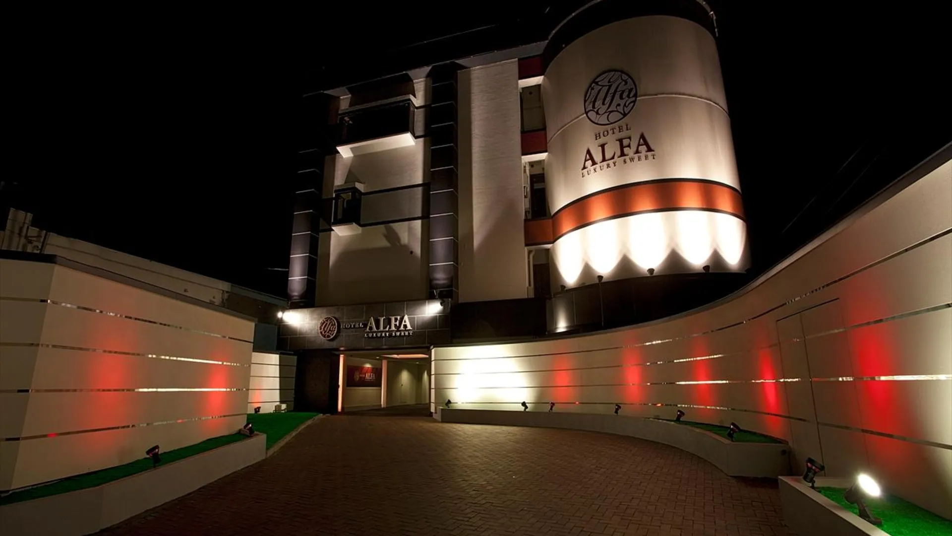 교토 호텔 알파 교토 - 성인 전용 3성급 호텔 레스토랑