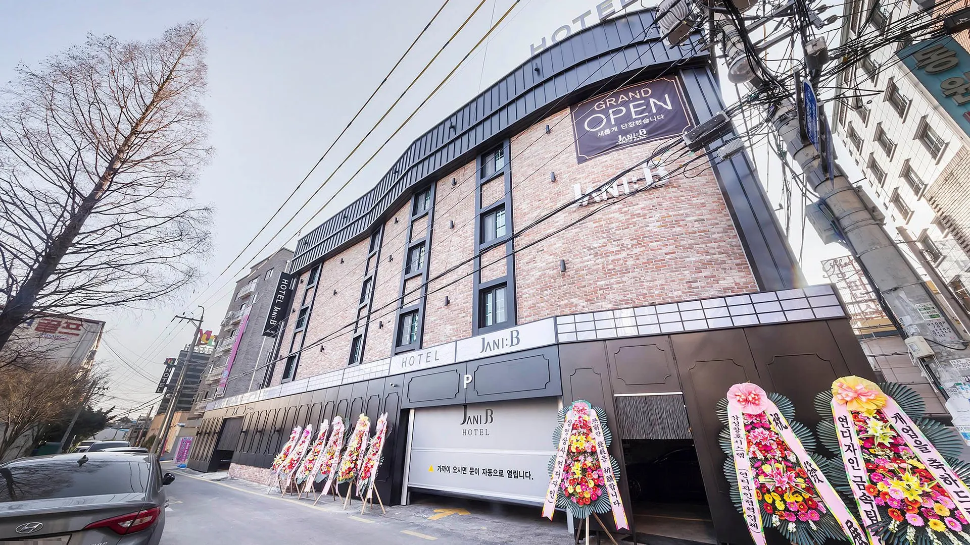 수원 쟈니비 호텔 세류역 1성급 호텔 객실