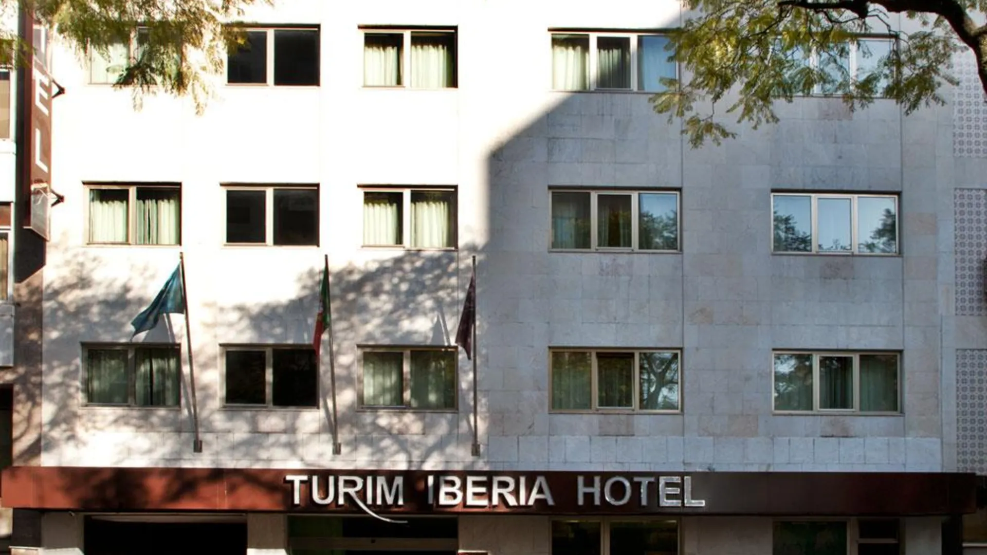 리스본 투림 이베리아 호텔 4성급 호텔 객실