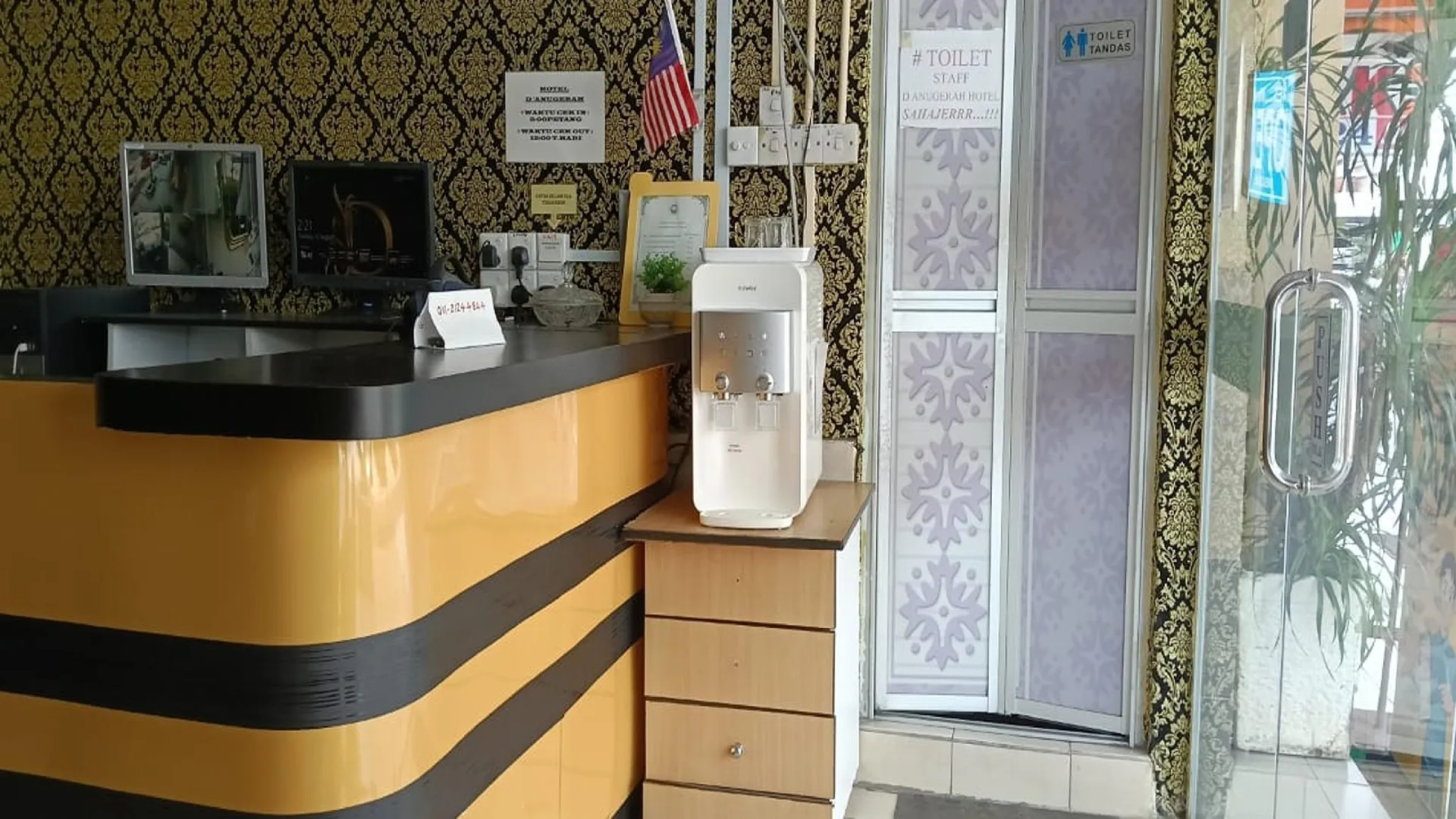 말라카 D Anugerah Hotel 2성급 호텔 레스토랑