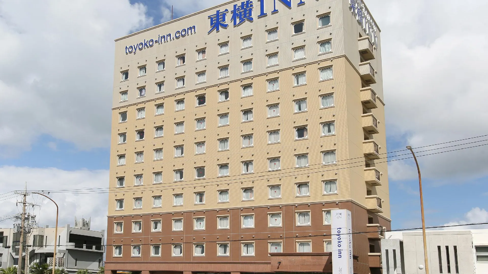 이시가키 토요쿄 인 오키나와 이쉬가키 지마 3성급 호텔 객실