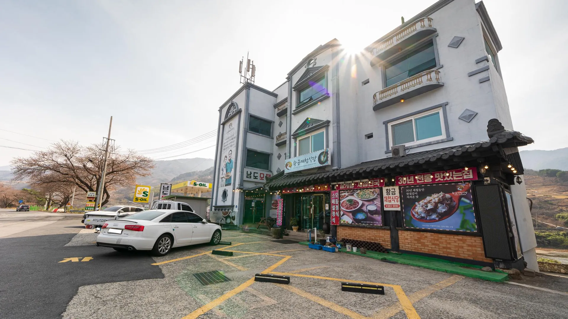 하동 하동 남도 호텔 전망