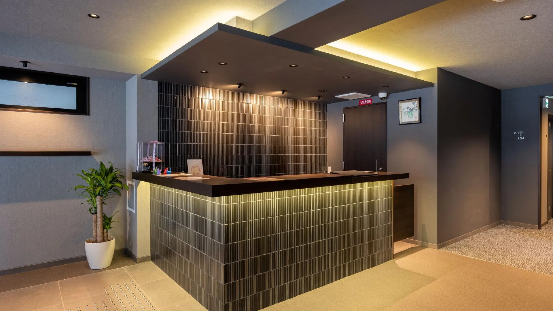 교토 후지 호텔 교토 고조 2성급 호텔 외관