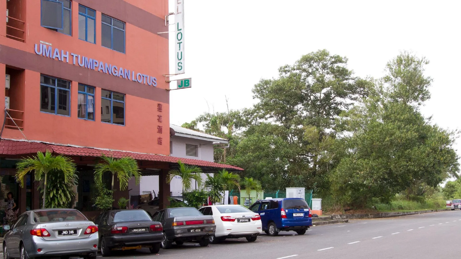 조호바루 / 조호르바루 로터스 호텔 조호르 바루 2성급 호텔 객실