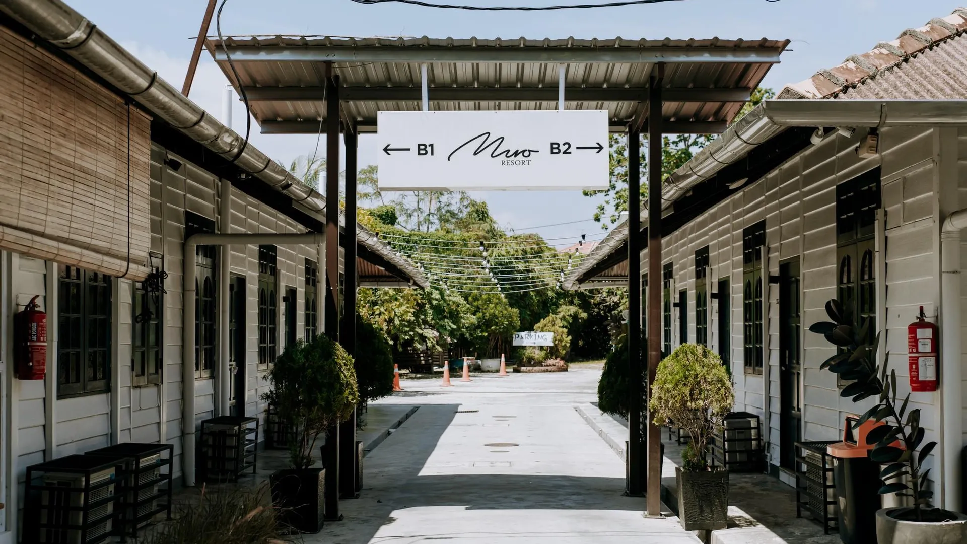 무아르 무오 리조트 호텔 레스토랑