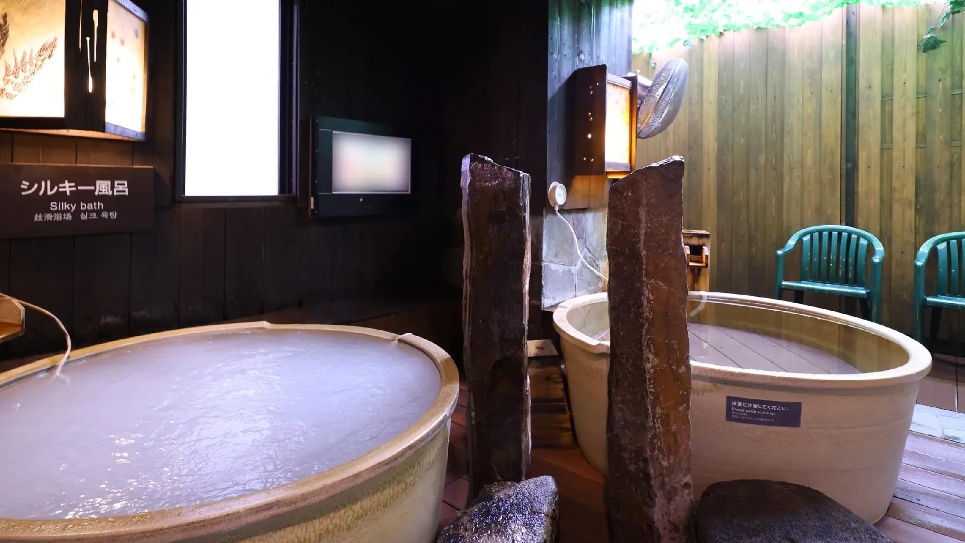 도쿄 / 동경 도미인 도쿄 핫초보리, 내추럴 핫 스프링 3성급 호텔 외관