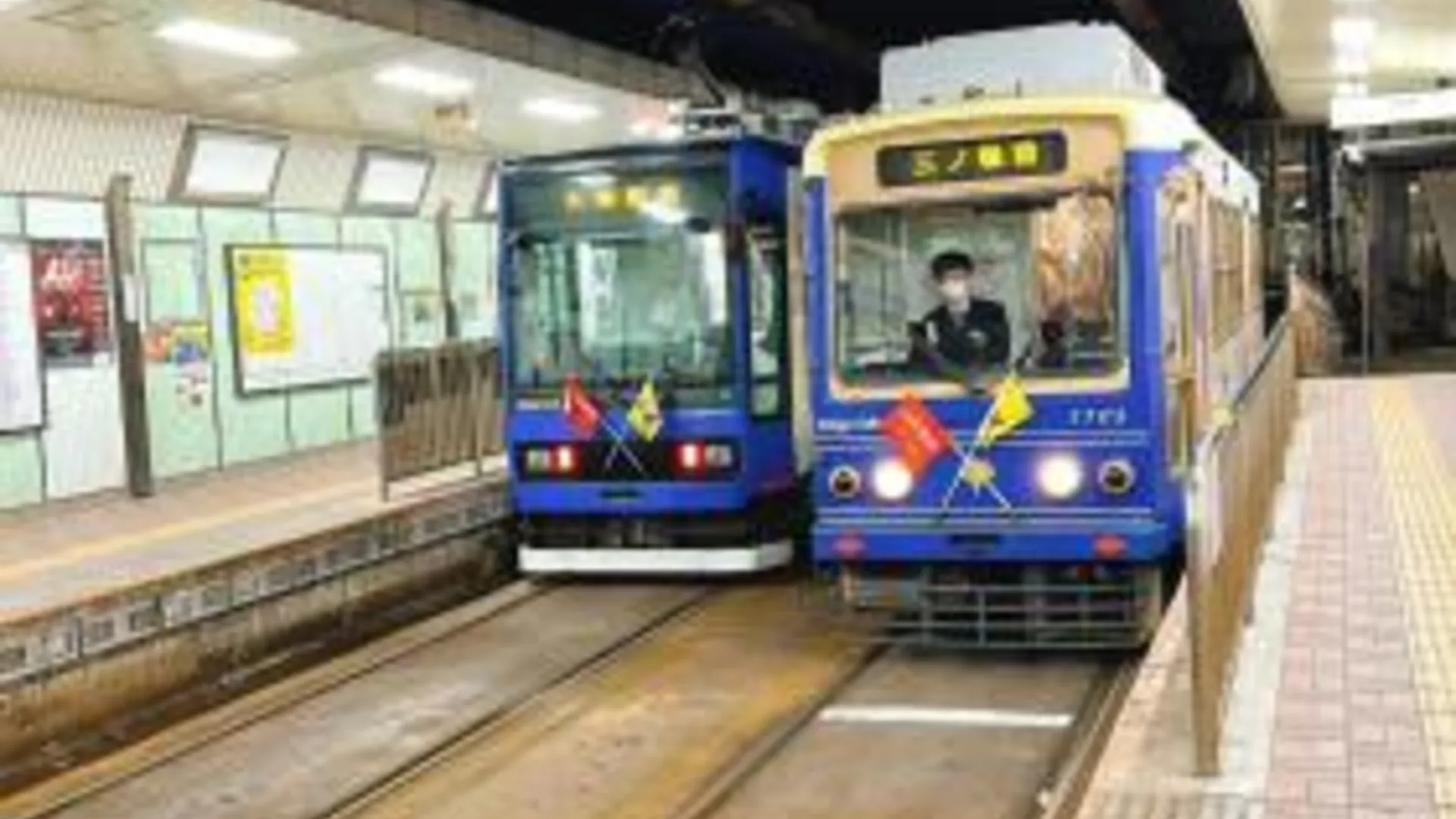 도쿄 / 동경 山手線「大塚駅」徒歩５分　貸切部屋 2성급 싱글룸 객실