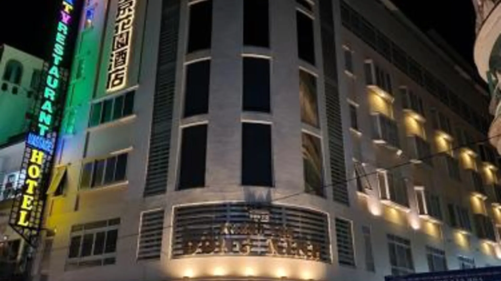 호치민 동 킨 호텔 3성급 호텔 스위트룸