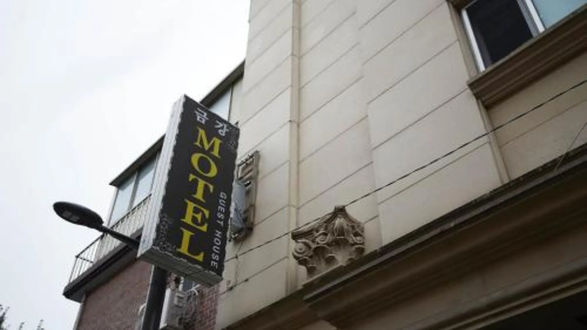 서울 금강모텔 3성급 호텔 객실