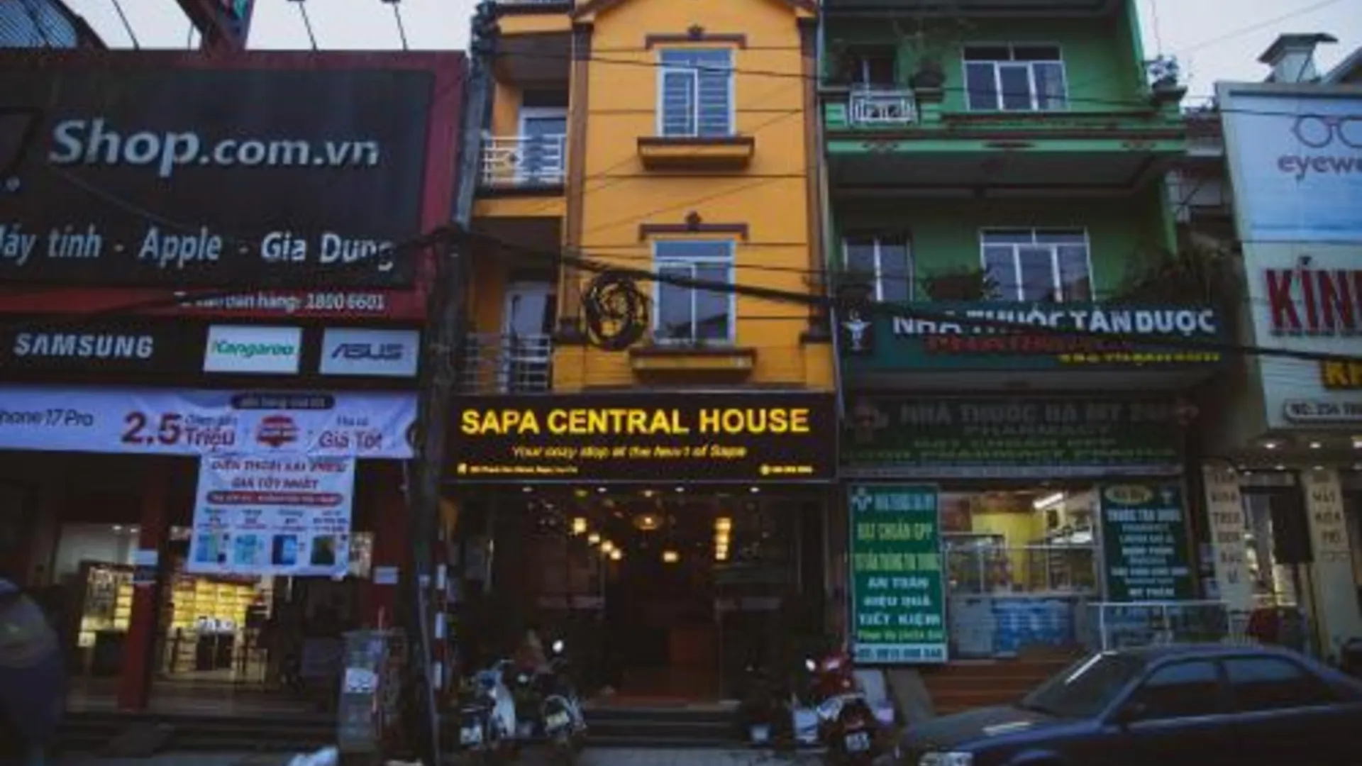 사파 사파 센트럴 하우스 3성급 호텔 레스토랑