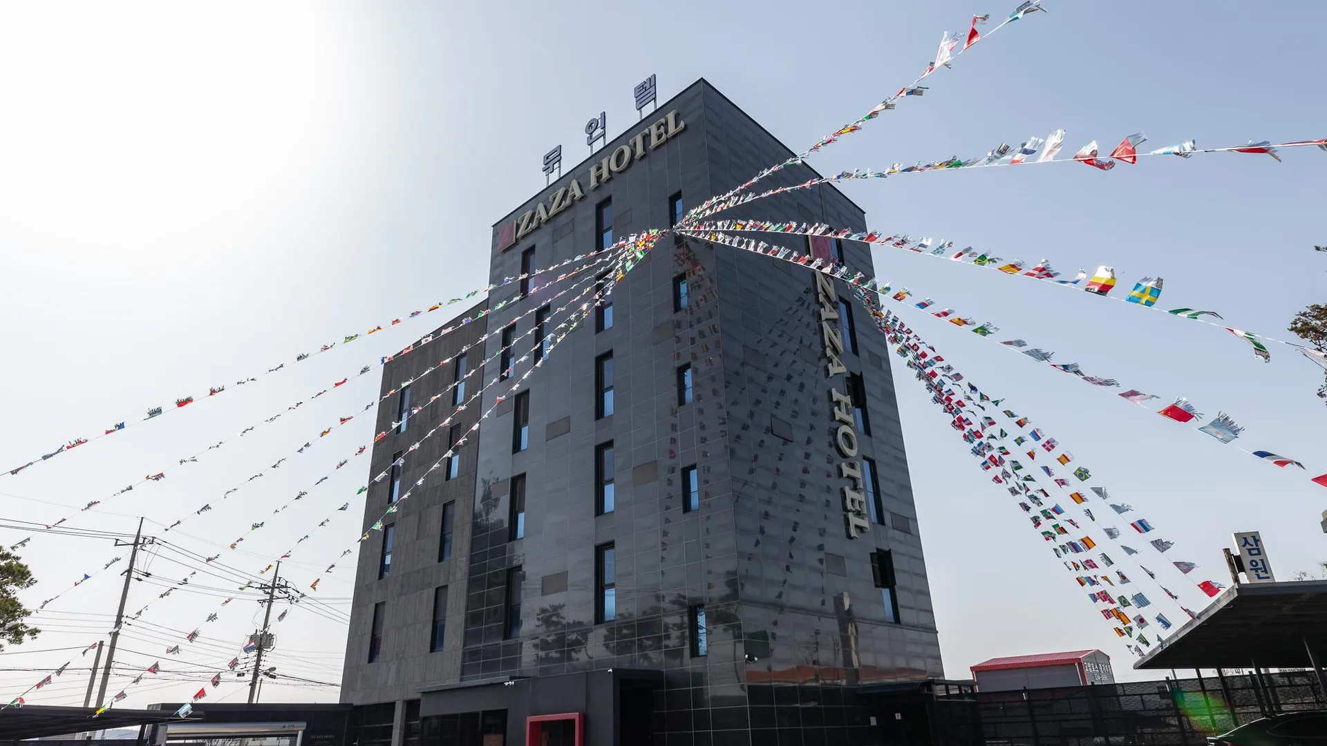 수원 예산 자자호텔 3성급 호텔 전망