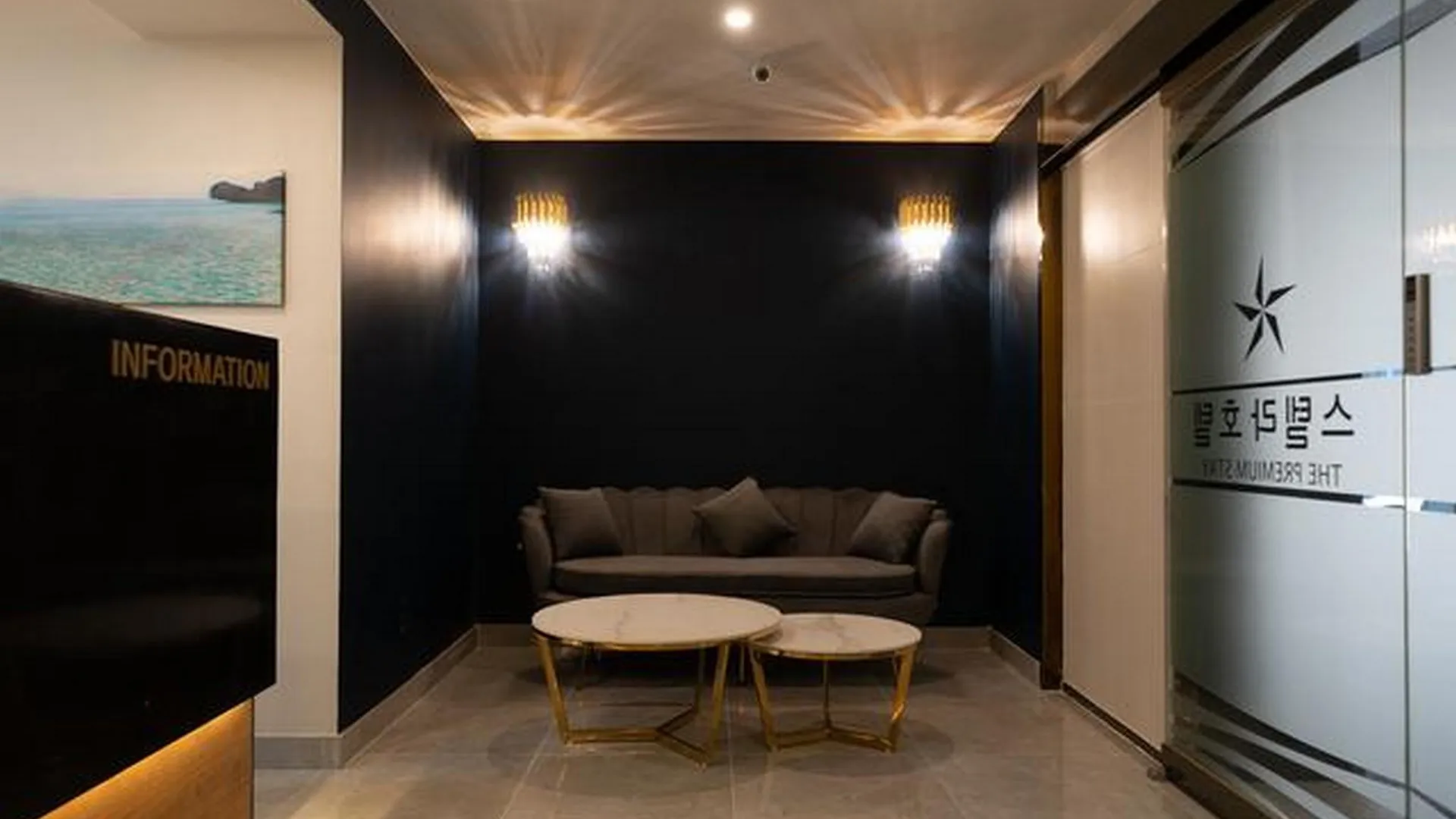 인천 인천 주안 스텔라 4성급 호텔 외관